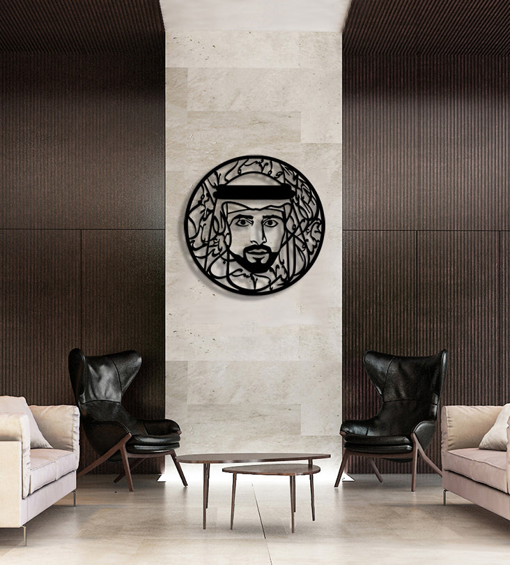 Sheikh Hamdan