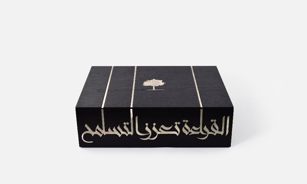 Luxury VIP corporate gift box designed by Kashida Design