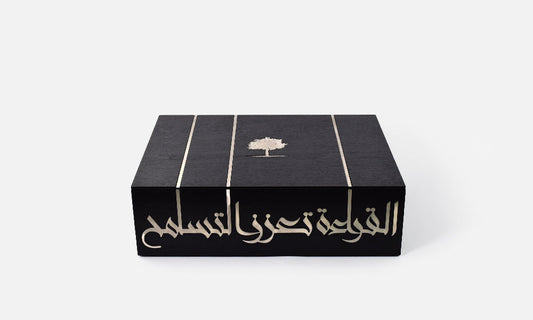 Luxury VIP corporate gift box designed by Kashida Design