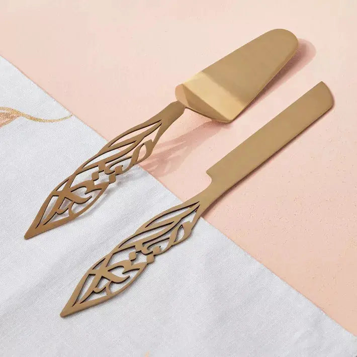 Kashida collaborates with Home Centre during Ramadan on an exclusive collection to bring modern beautiful Islamic homeware and furniture to Home Centre stores across the region