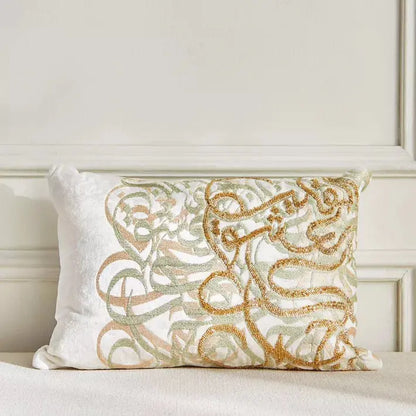 Kashida collaborates with Home Centre during Ramadan on an exclusive collection to bring modern beautiful Islamic homeware and furniture to Home Centre stores across the region