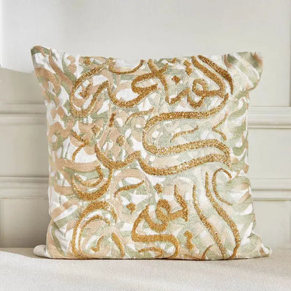 Kashida collaborates with Home Centre during Ramadan on an exclusive collection to bring modern beautiful Islamic homeware and furniture to Home Centre stores across the region