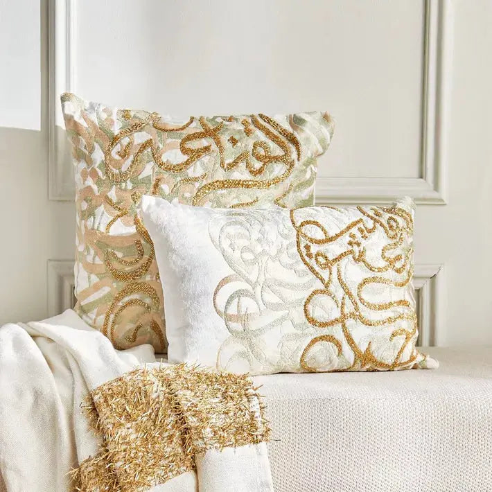 Kashida collaborates with Home Centre during Ramadan on an exclusive collection to bring modern beautiful Islamic homeware and furniture to Home Centre stores across the region