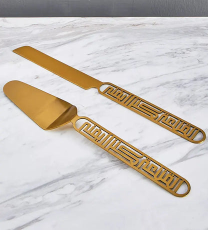 Exclusive collaboration between Kashida and Homecentre stores across the GCC for a premium Ramadan calligraphy collection