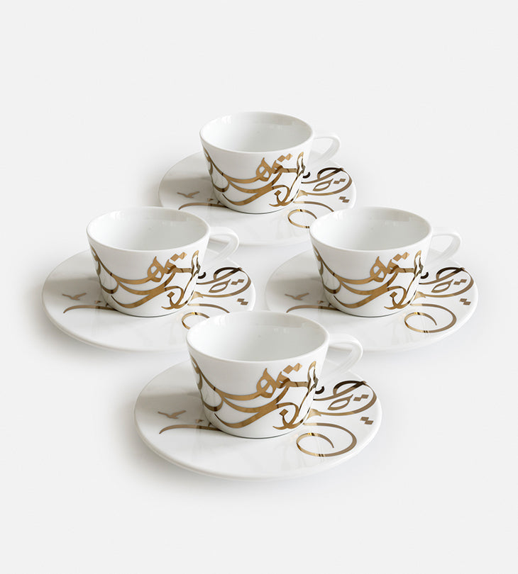 Calligraffiti Espresso Cups x 4