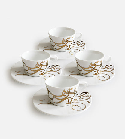 Calligraffiti Espresso Cups x 4