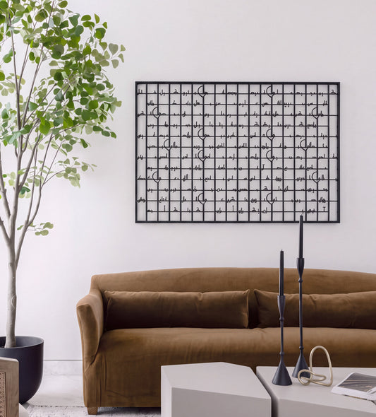 The 99 Names of Allah Wall Art Kashida Design