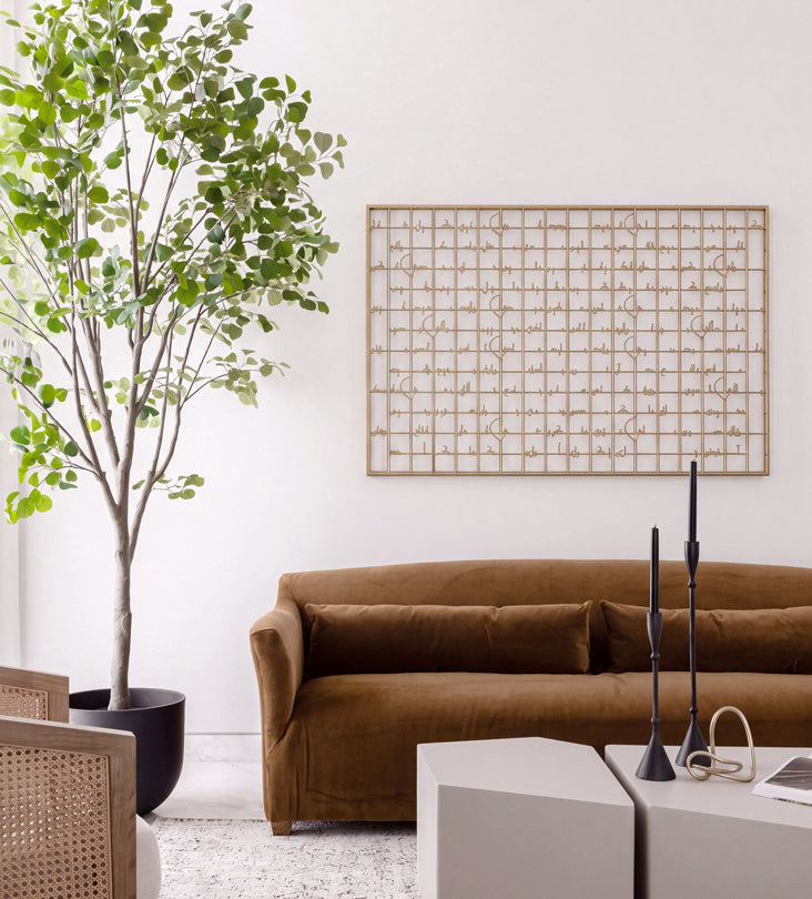 The 99 Names of Allah Wall Art Kashida Design