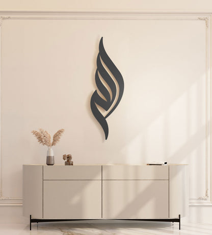 Allah Modern Vertical Wall Art Kashida Design