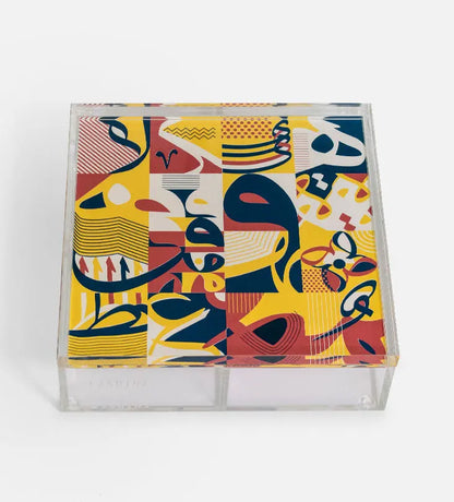 Abstract Square Box (Regular) - Sample Kashida Design