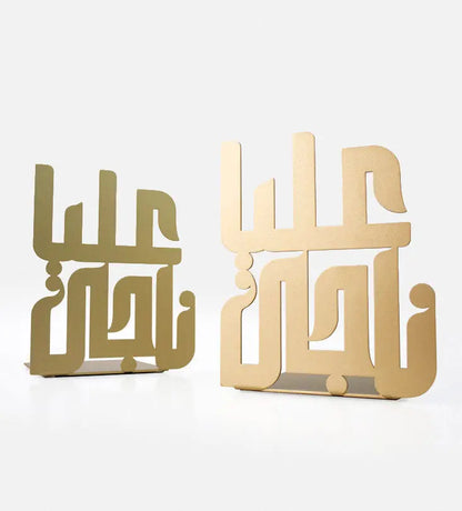 Name Bookends (Set of 2) Kashida Design