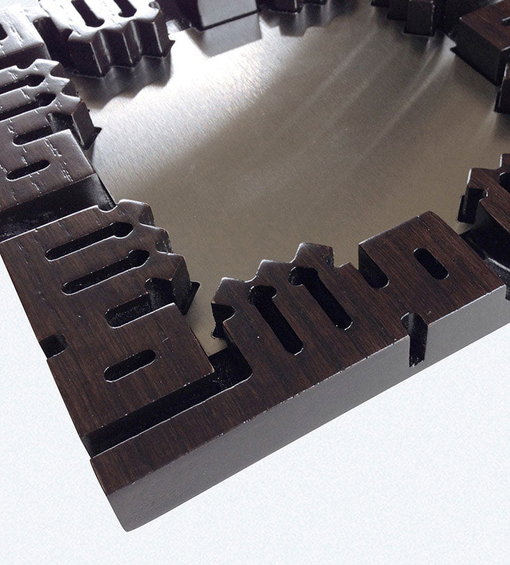 Name Ashtray Kashida Design