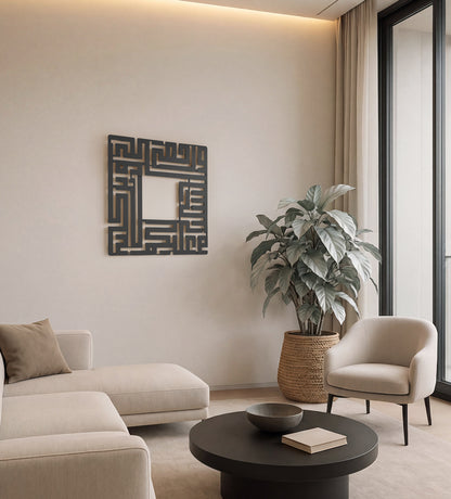 Assalamu Alaykum Kufic Wall Art Kashida Design