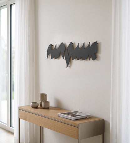 Bismillah Abstract Wall Art Kashida Design