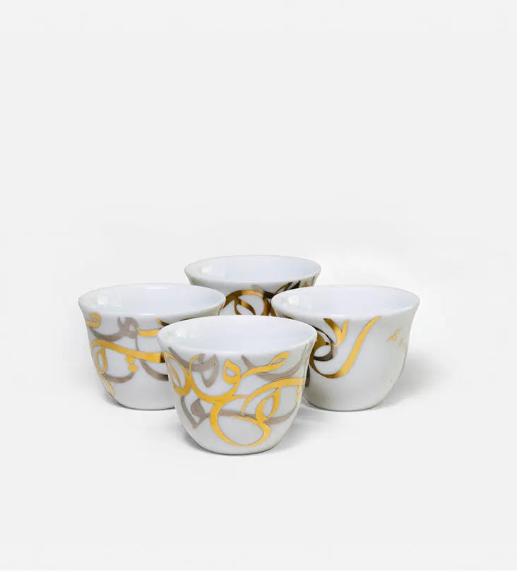 Calligraffiti Arabic Coffee Cup‏ x 4 Kashida Design
