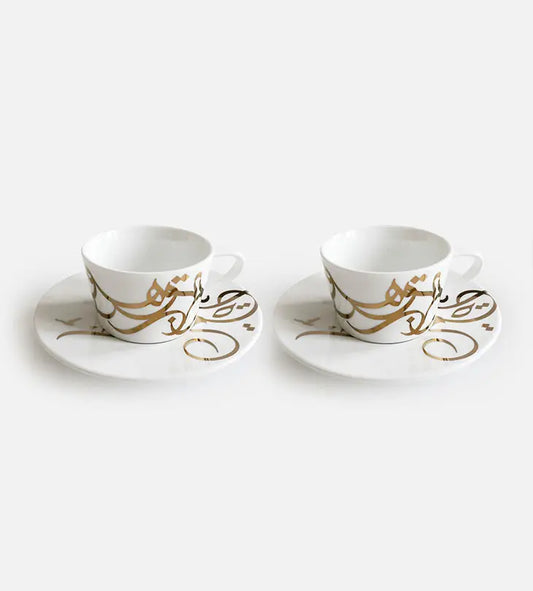 Calligraffiti Espresso Cups x 2