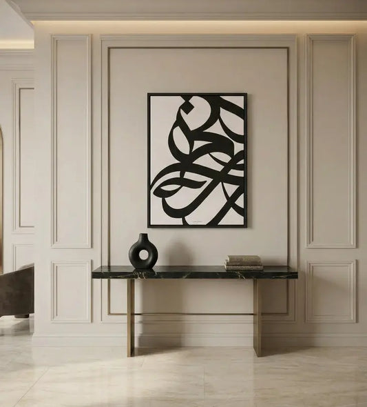 Calligrapher's Strokes Detail