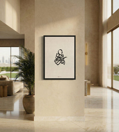 Calligrapher's Strokes