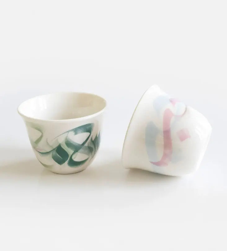 Aura Arabic Coffee Cup x 2 Kashida Design