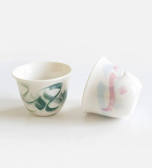 Aura Arabic Coffee Cup x 2 Kashida Design