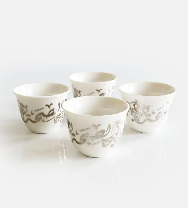 Progression Arabic Coffee Cup x 4 Kashida Design
