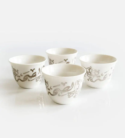 Progression Arabic Coffee Cup x 4 Kashida Design
