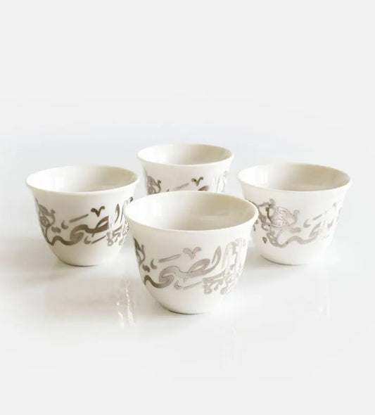 Progression Arabic Coffee Cup x 4 Kashida Design