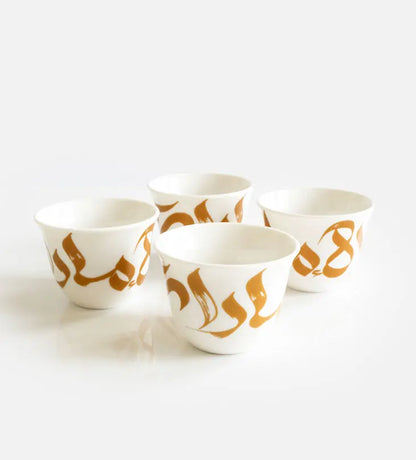 Emirates Brushstrokes Arabic Coffee Cup x 4 Kashida Design