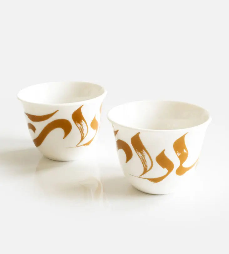 Emirates Brushstrokes Arabic Coffee Cup x 2 Kashida Design