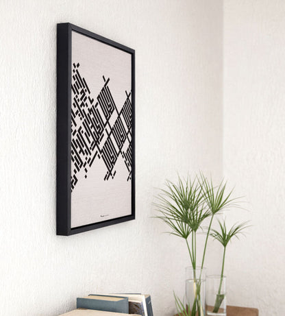 Dissolved Kufic