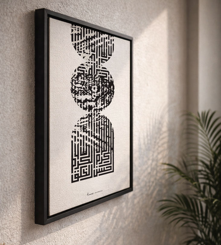 Distorted Kufic Totem