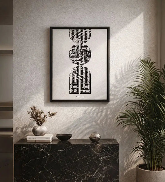 Distorted Kufic Totem