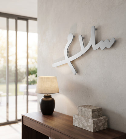 Freehand Salam (Peace) Modern Wall Art Kashida Design