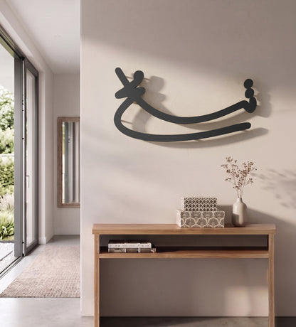 Freehand Tasamoh (Tolerance) Modern Wall Art Kashida Design