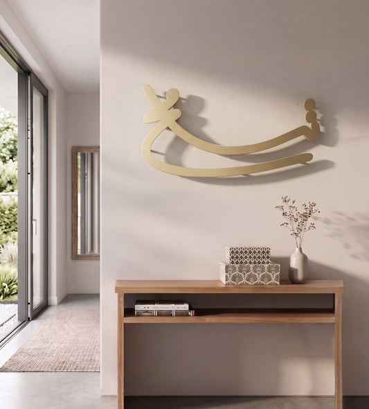 Freehand Tasamoh (Tolerance) Modern Wall Art Kashida Design