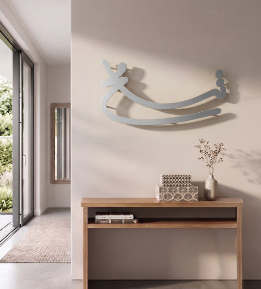 Freehand Tasamoh (Tolerance) Modern Wall Art Kashida Design