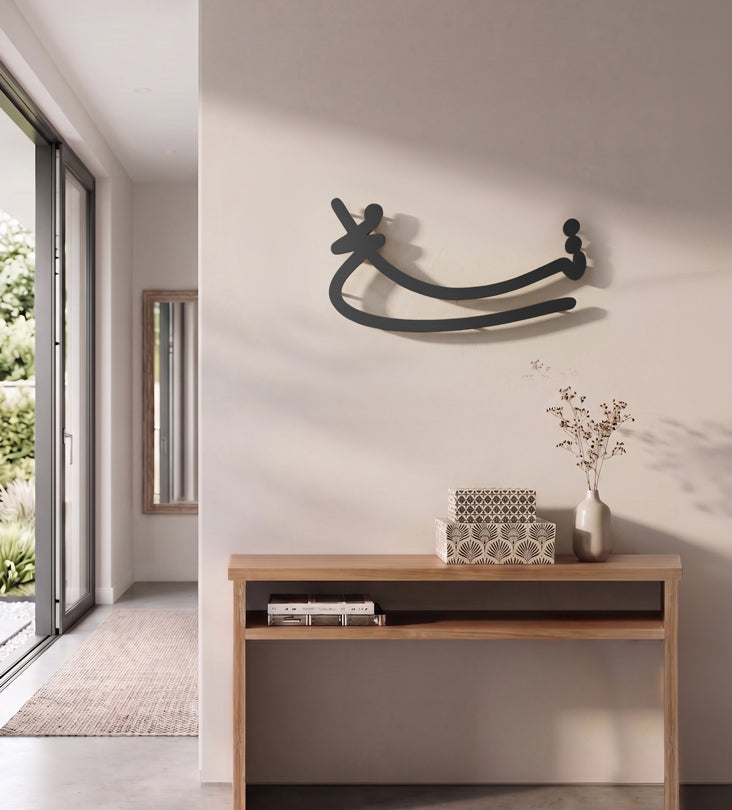 Freehand Tasamoh (Tolerance) Modern Wall Art Kashida Design