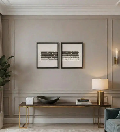 Gebran's Wisdom Kashida Design