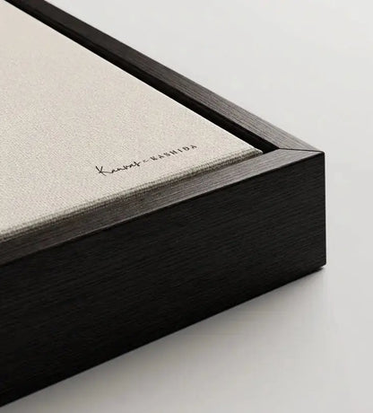 Gebran's Wisdom Kashida Design