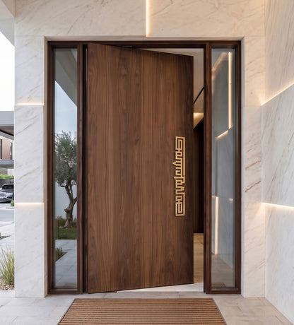 Name Door Handle (Geometric) Kashida Design