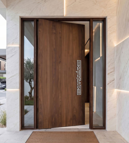 Name Door Handle (Geometric) Kashida Design