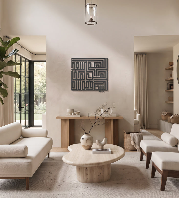 Name Wall Decor (Geometric) Kashida Design