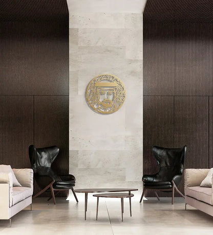 Sheikh Hamdan Wall Décor Kashida Design
