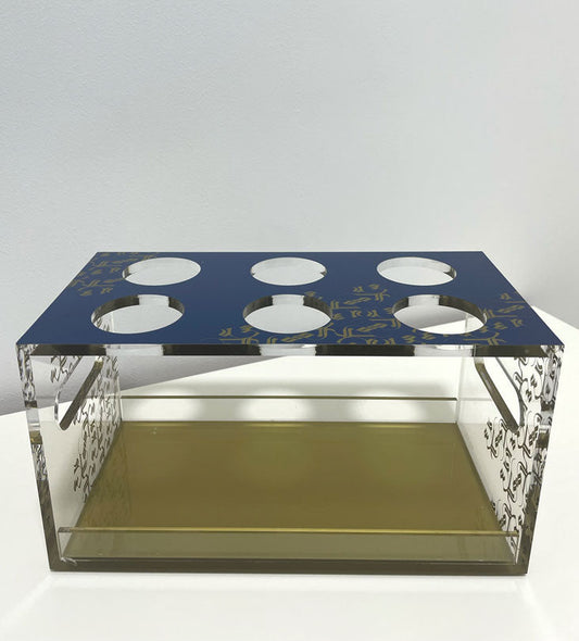 Pattern Arabic Coffee Cup holder - Sample Kashida Design