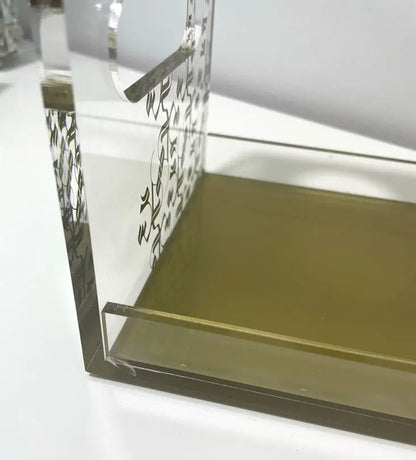 Pattern Arabic Coffee Cup holder - Sample Kashida Design