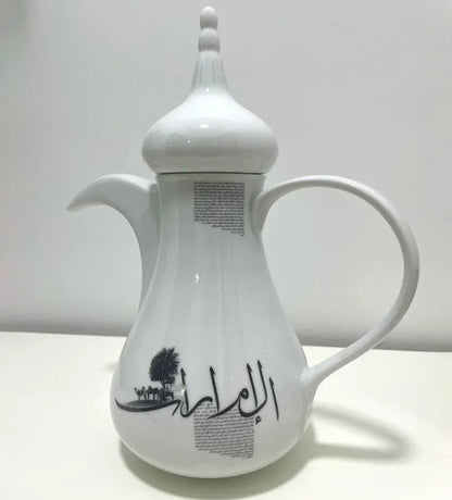 Emirates Dallah Kashida Design