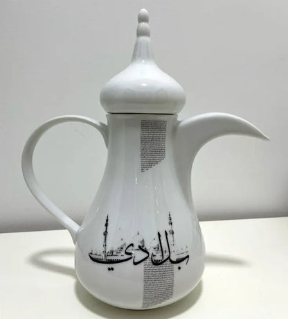 Emirates Dallah Kashida Design