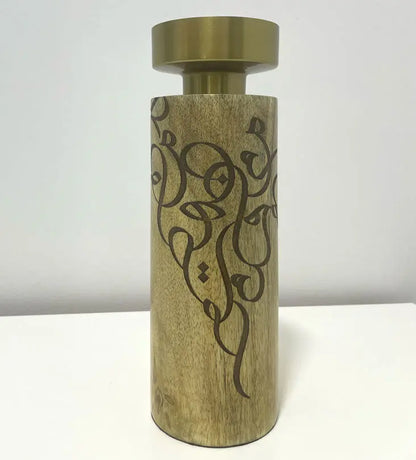 Calligraffiti Pillar Holder (Regular) - Sample Kashida Design