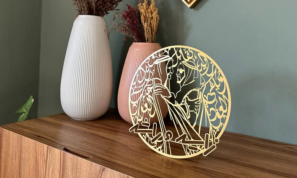 Kashida - Zayed Rashed Desk Accent – Kashida Design