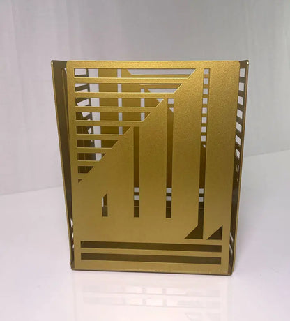 Allah Candle Holder (Large) - Gold - Sample Kashida Design